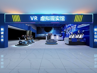 科技馆 施工图 效果图 科技馆 科技馆