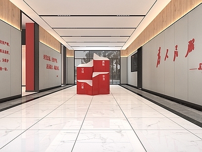 现代政府大厅 过道