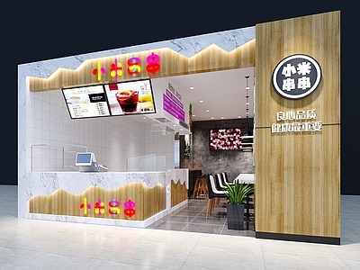 现代快餐店 吧台 串串店 小吃店 奶茶店