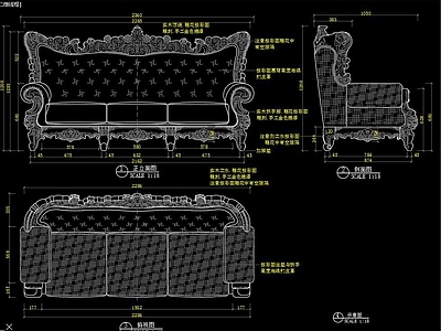 沙发 挂衣架CAD图纸 施工图