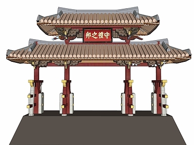 中式风格牌坊