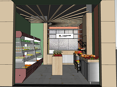 现代水果店 展柜 冰柜