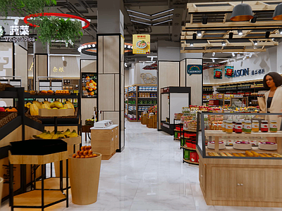 现代超市 便利店 货架 果蔬区 生活用品区