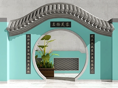 新中式屋檐造型墙 小建筑