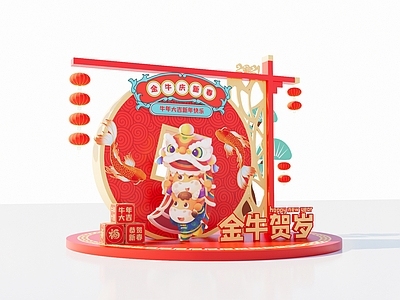 新中式新年美陈