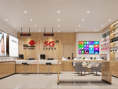 现代数码店 营业厅