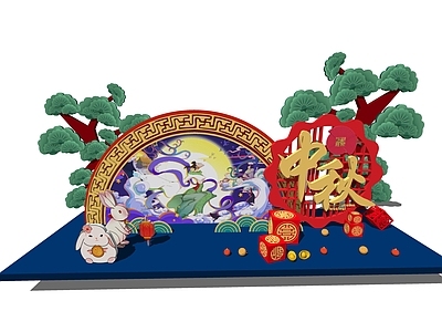 新中式中秋美陈