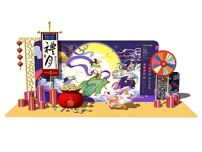 新中式中秋美陈