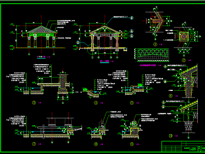 凉亭 景观亭 施工图
