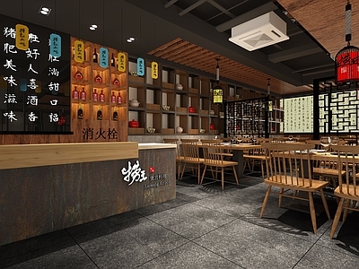 中式火锅店