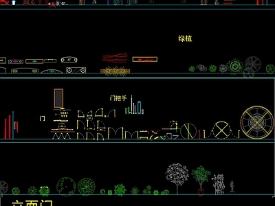 工装家装图块 施工图 工装综合图库 工装图库