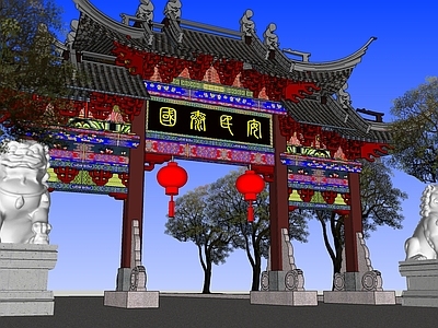 中式牌坊 石狮