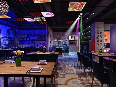 工业风音乐餐厅