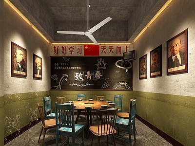 中式复古火锅店