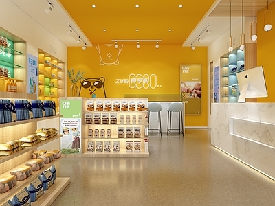 现代母婴店 孕婴店 亲子店