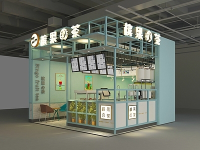 现代甜品面包店 街铺 店铺 餐饮店 奶茶店