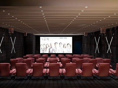 现代风格电影院