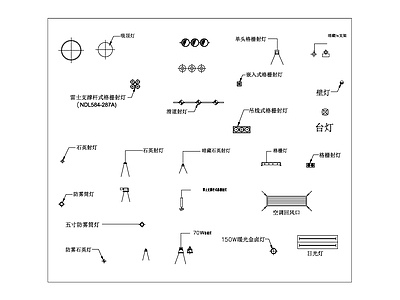 灯具图例 施工图