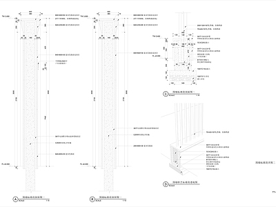 现代高端住宅区围墙标准段详图 t8 施工图 建筑通用节点