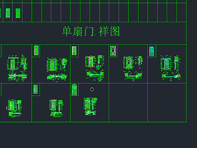 欧式古典设计图案 施工图