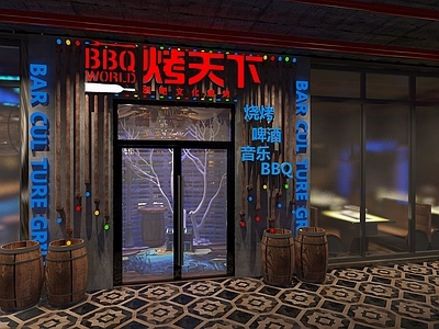 工业风门头 烧烤店