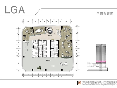 LA公园 一号广场办公室 施工图 概念方案 软装方案 效果图 物料清单 其他