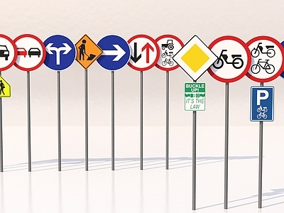 现代路标指示牌