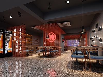 现代烧烤店