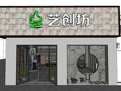 现代展厅 大理石 展板 茶室 橱