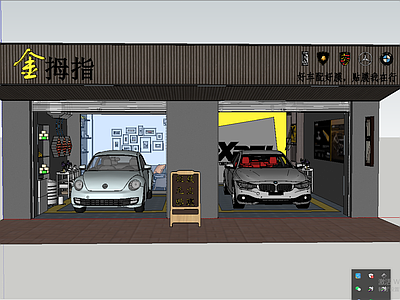 工业风洗车店 汽车贴膜店