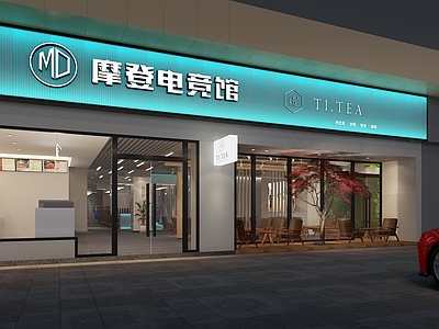 现代网咖 网吧 电竞桌椅 吧台 电脑