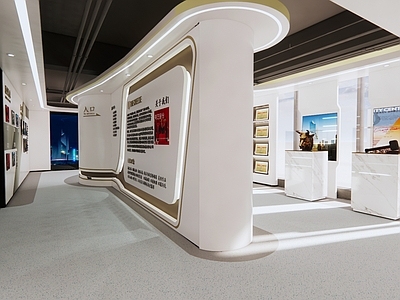 现代展厅