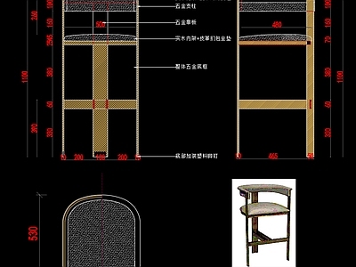 轻奢家具轻奢椅子CAD图纸 施工图