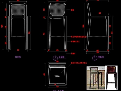 现代吧椅CAD图纸 施工图