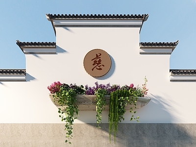 新中式花草墙