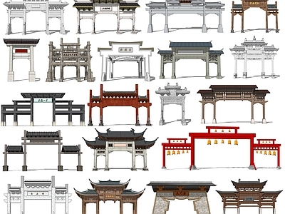中式大门 院 入口 头