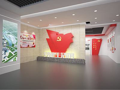 现代政府机构 生活馆