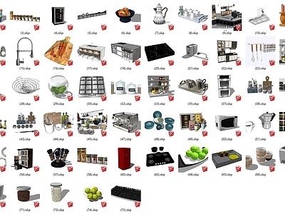 现代厨房用品组合