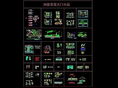 景观门小品 施工图