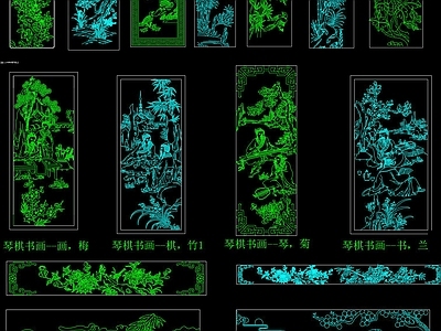 中式深化拆单 素材