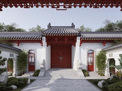 中式四合院