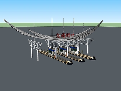 现代风格收费站 闸口