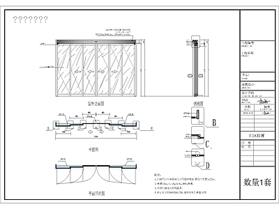 现代疏散门 施工图