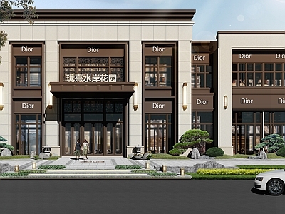 新中式住宅外观 展示区 入口景观 台阶 地景 方形