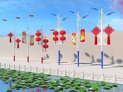 现代路灯 路灯