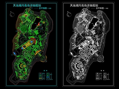 后现代公园 施工方案图 施工图 概念方案