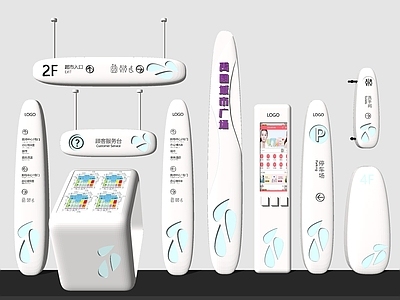 现代商场指示牌 标识牌