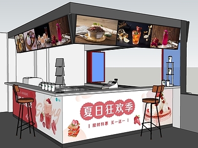 现代店铺