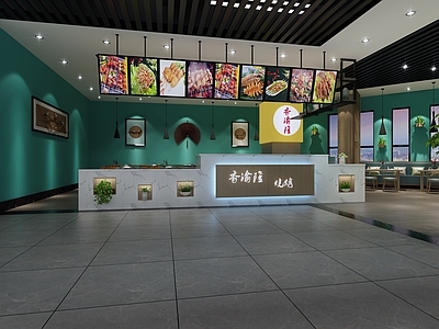 现代烧烤店