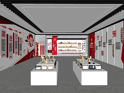 现代党建展厅 文化墙 荣誉墙 奖杯 展示墙